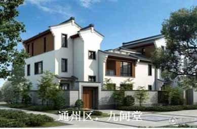 九間堂家用電梯