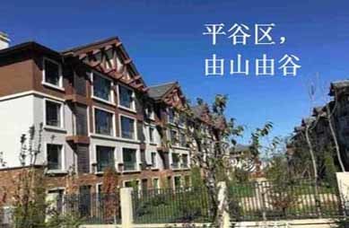家用電梯
